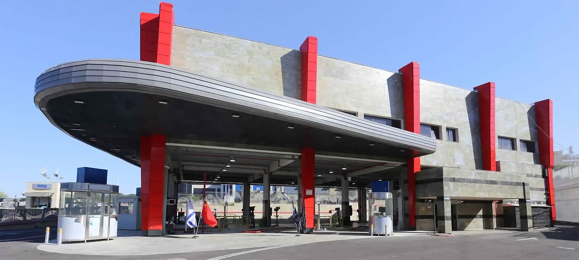 מרכז השבחה ותיקון תאונות טירת כרמל